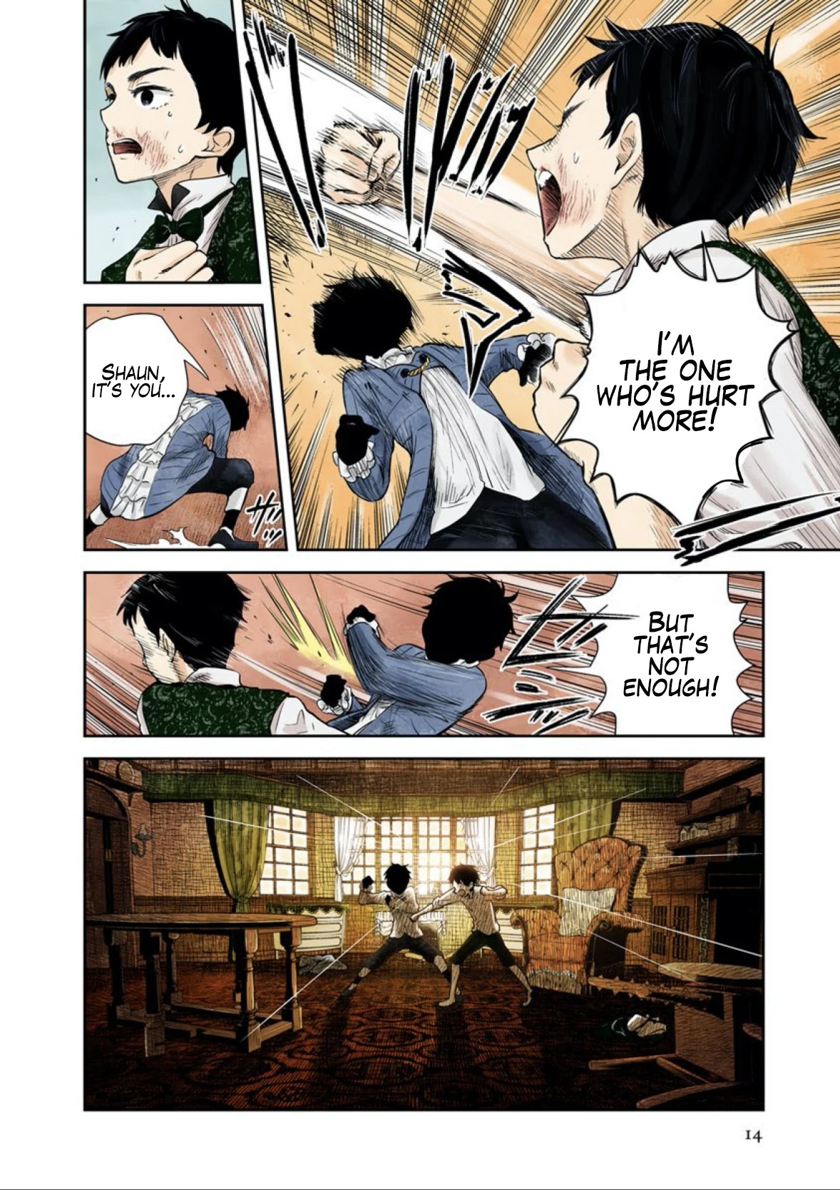 Shadows House, Chapter 51 image 11